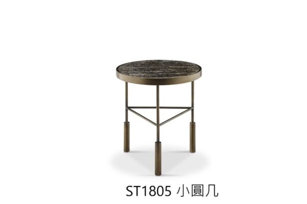 大理石圓几