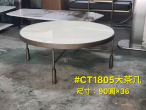 大理石茶几(展示品出清-4)