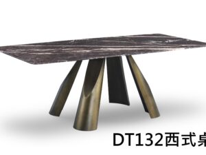 DT132大理石餐桌