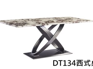 DT134大理石餐桌