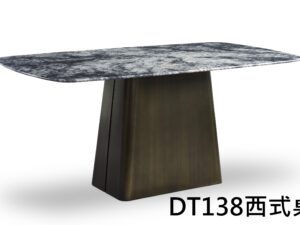 DT138大理石餐桌