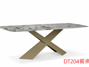 DT204大理石餐桌